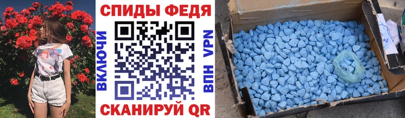 hydra как зайти  площадка телеграм  Amphetamine VHQ  Циолковский 