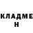 Бутират буратино DAnyFork