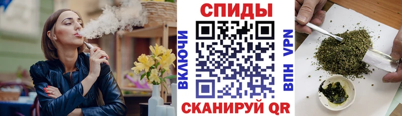 Бутират оксибутират  mega tor  Циолковский 