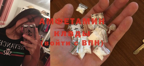 гидропоника Богданович