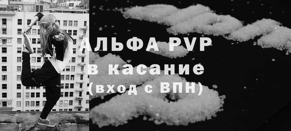 дистиллят марихуана Богородск