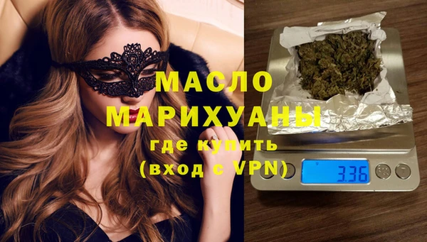 гидропоника Богданович