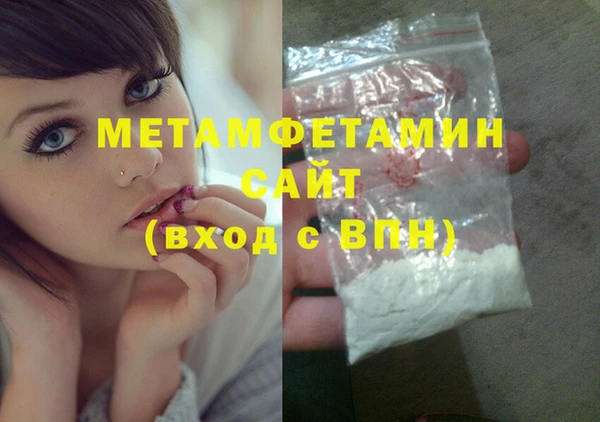 гидропоника Богданович