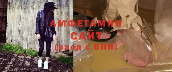 дистиллят марихуана Богородск