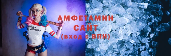 дистиллят марихуана Богородск